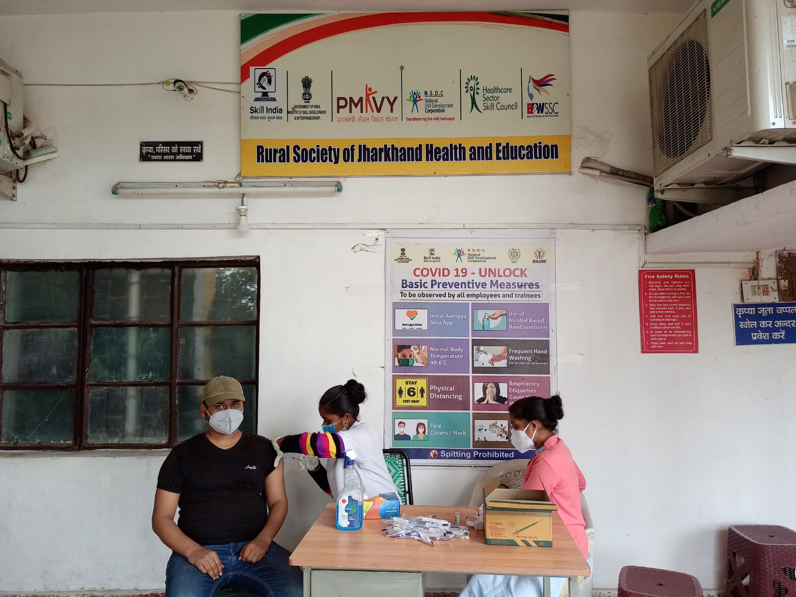 Covid Vaccination in Center.jpg