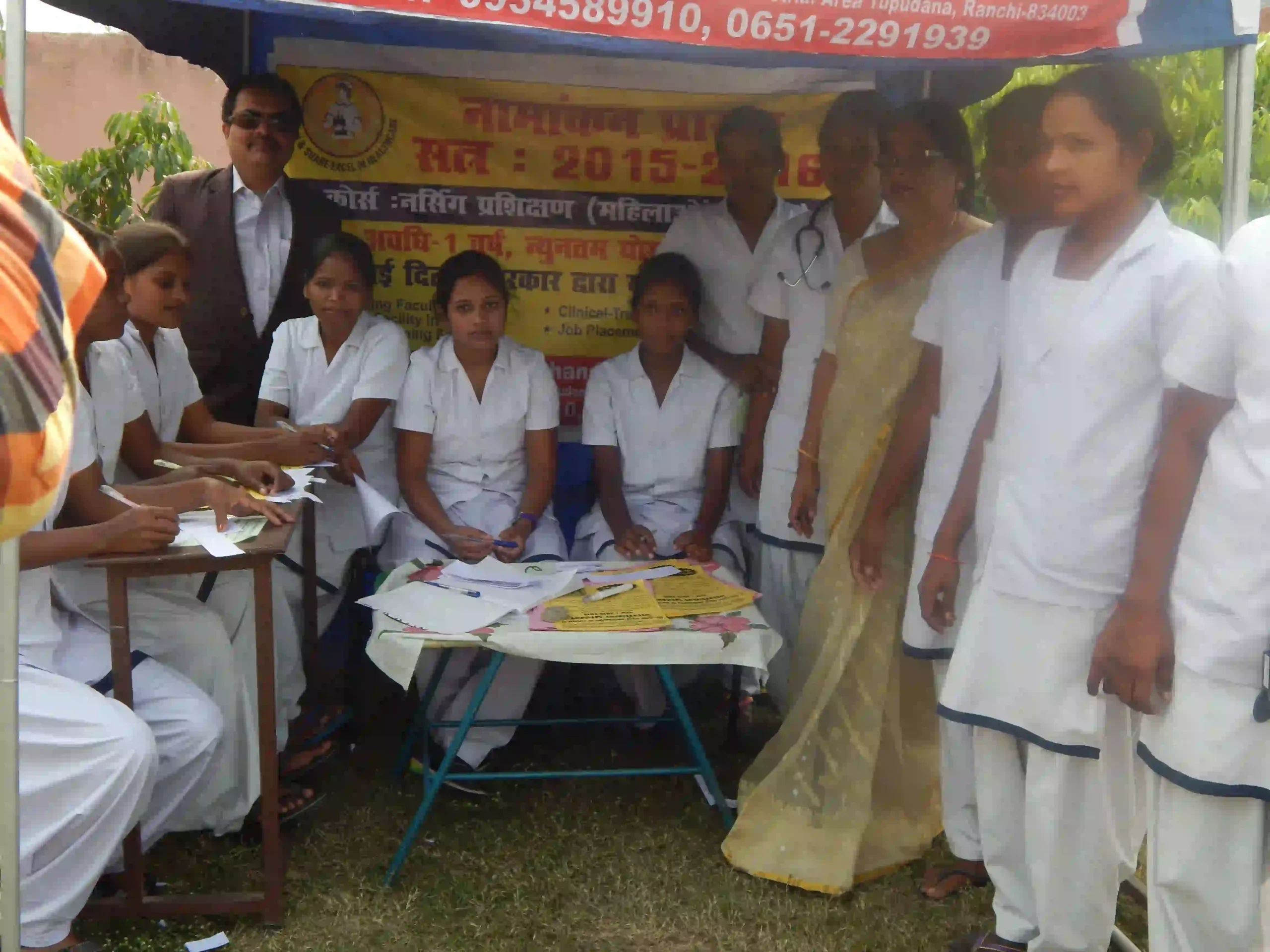 HealthCamp4-ezgif.com-optiwebp